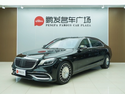 2019年4月 奔馳 邁巴赫S級 改款 S 450 4MATIC圖片