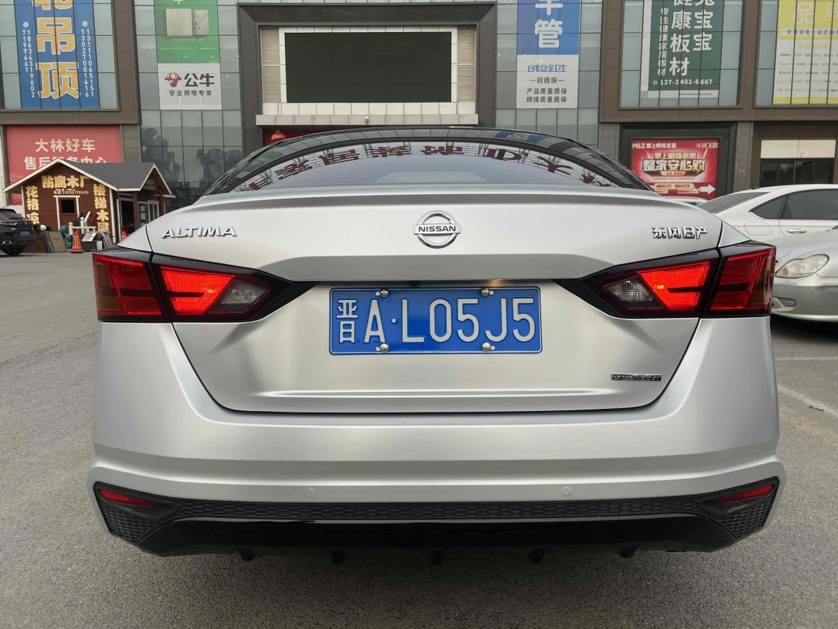 日產(chǎn) 天籟  2021款 2.0L XL Upper AD1 智行領(lǐng)航版圖片