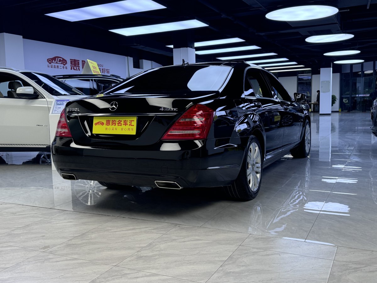 奔馳 奔馳S級  2012款 S 350 L 4MATIC Grand Edition圖片