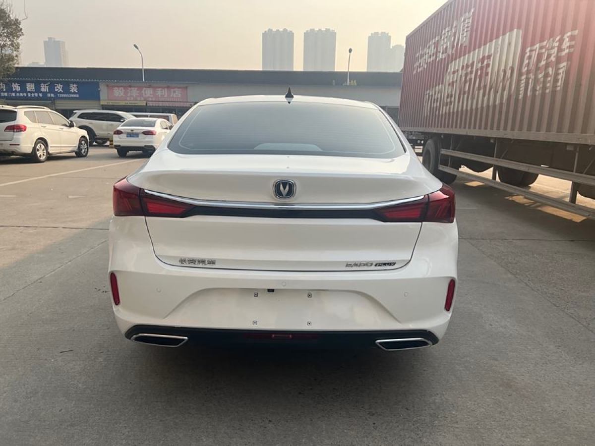 長(zhǎng)安 逸動(dòng)  2021款 PLUS 藍(lán)鯨NE 1.4T GDI DCT尊貴型圖片