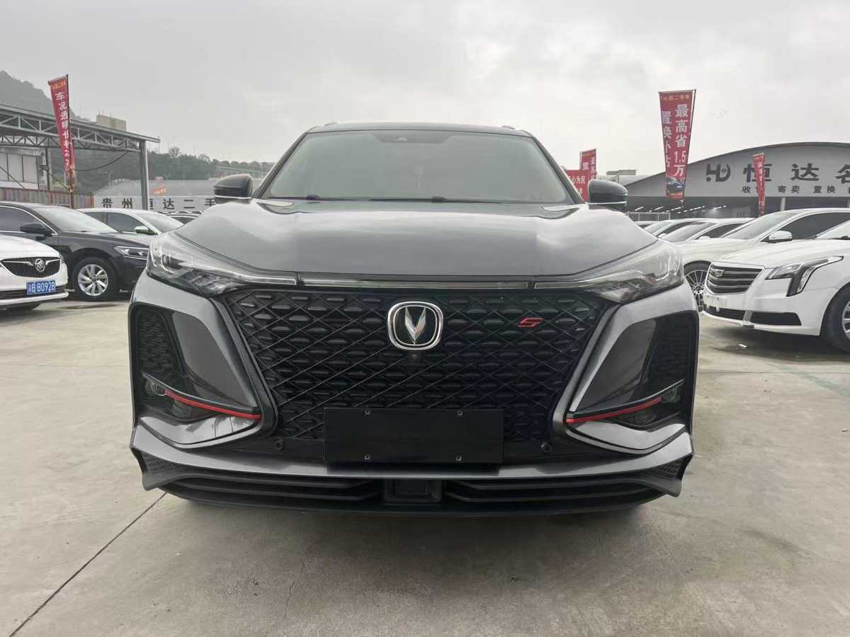 2021年2月長安 CS75 PLUS  2021款 2.0T 自動旗艦型
