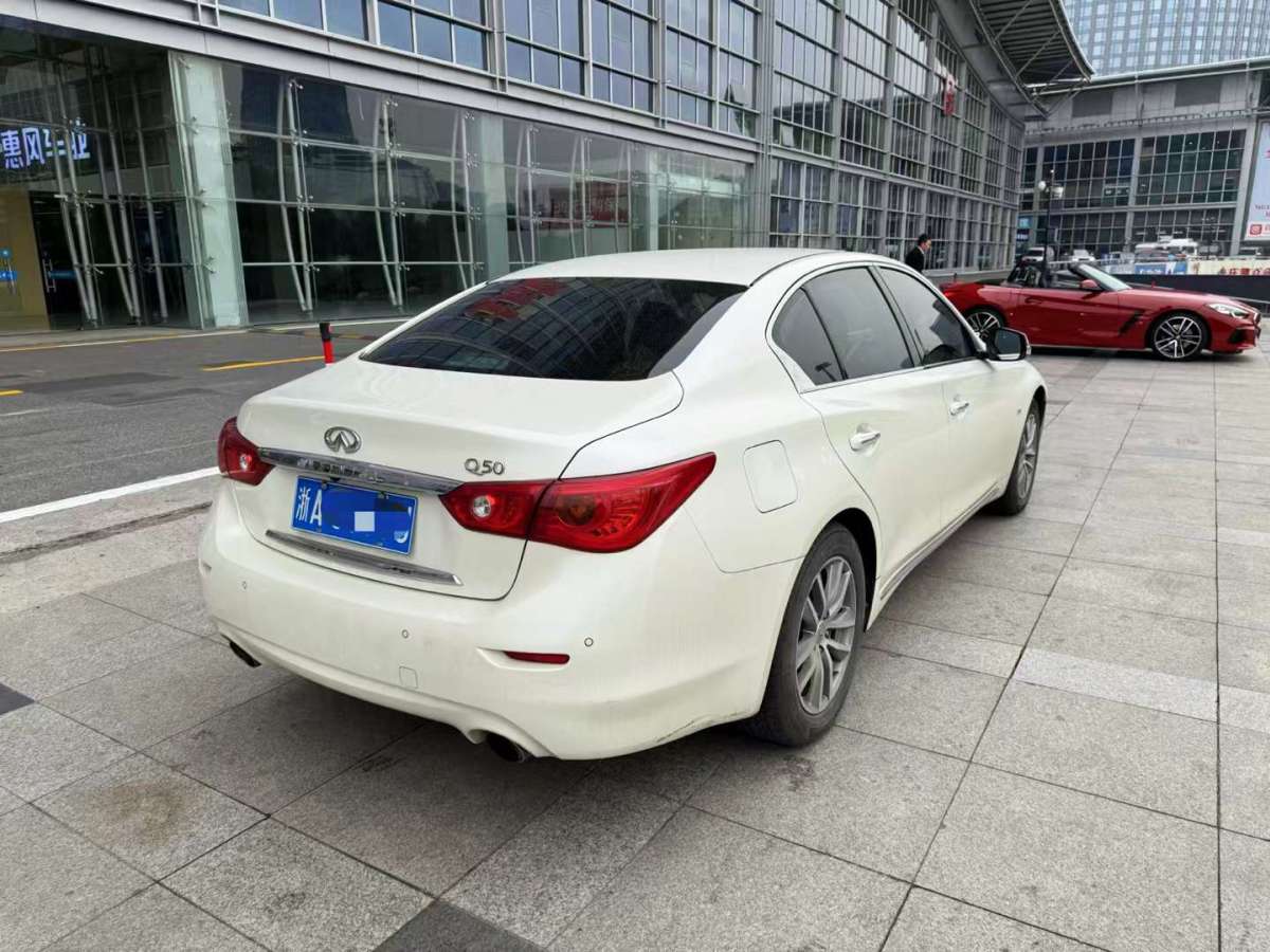 英菲尼迪Q50L 2016款 2.0T 舒適版圖片