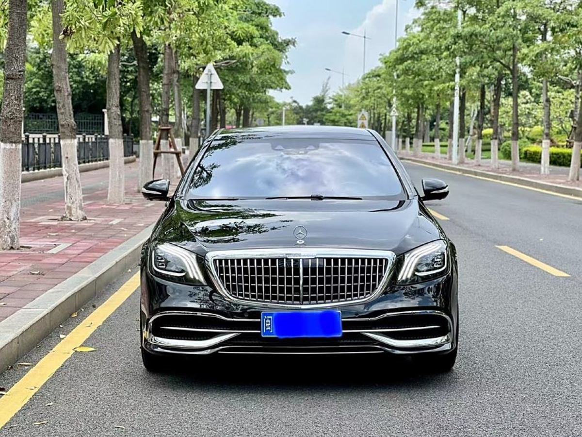 奔馳 邁巴赫S級(jí)  2020款 S 450 4MATIC 典藏版圖片