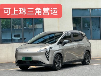 2023年7月 埃安 AION Y Plus 510 智駕版圖片