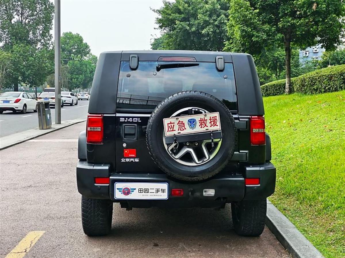 北京 BJ40  2017款 40L 2.3T 自動四驅(qū)環(huán)塔冠軍版圖片