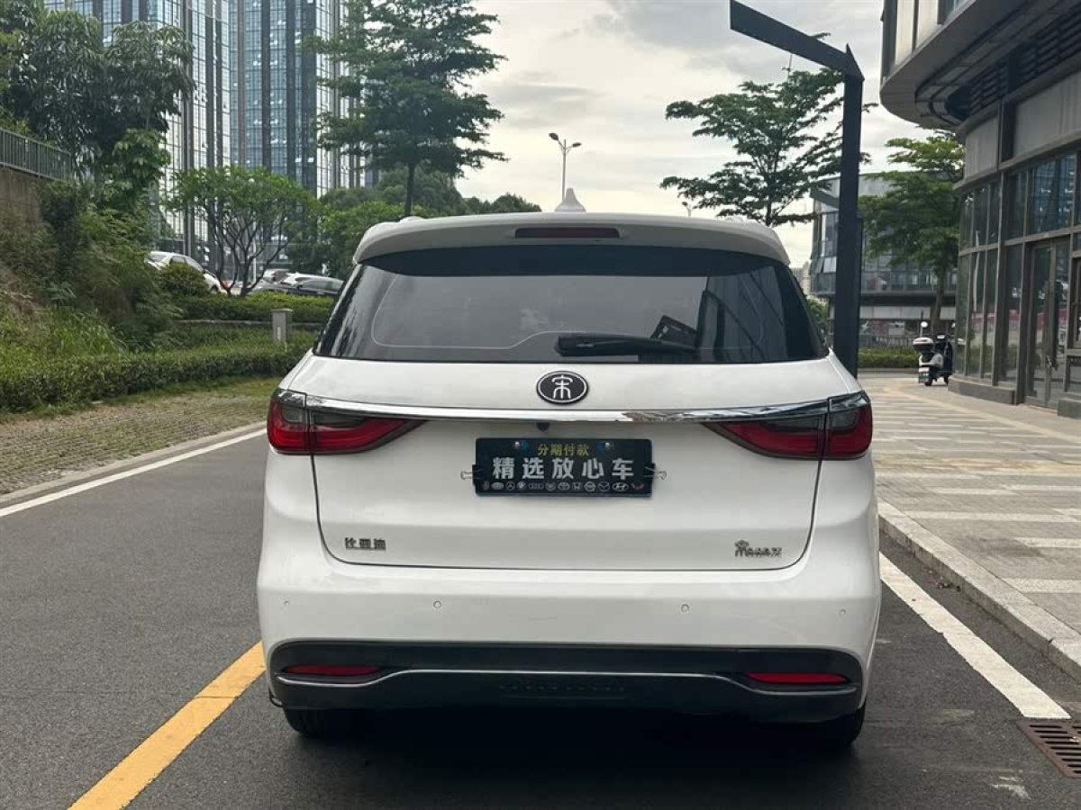 比亞迪 宋MAX  2017款 1.5T 自動智聯(lián)精英型 7座圖片