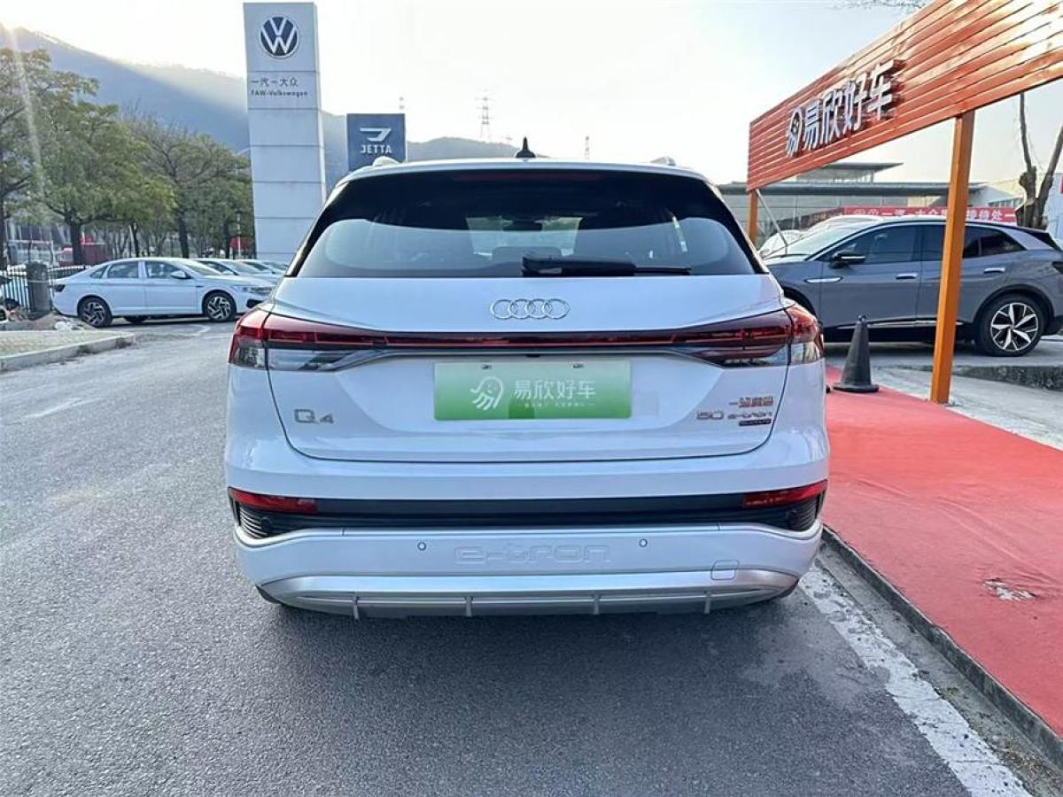 奧迪 奧迪Q4 e-tron  2023款 50 e-tron quattro 創(chuàng)境版圖片