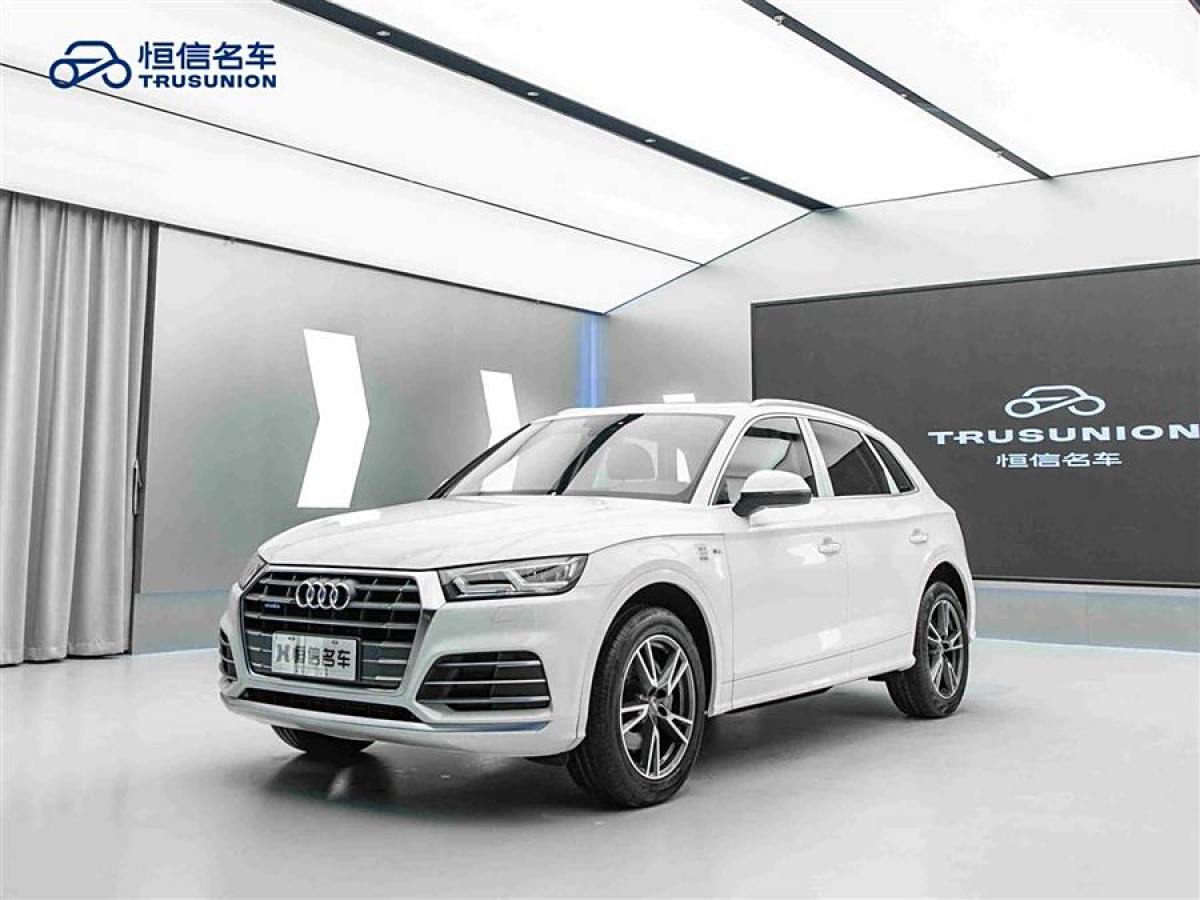 奧迪 奧迪Q5L  2020款 改款 40 TFSI 榮享時(shí)尚型圖片