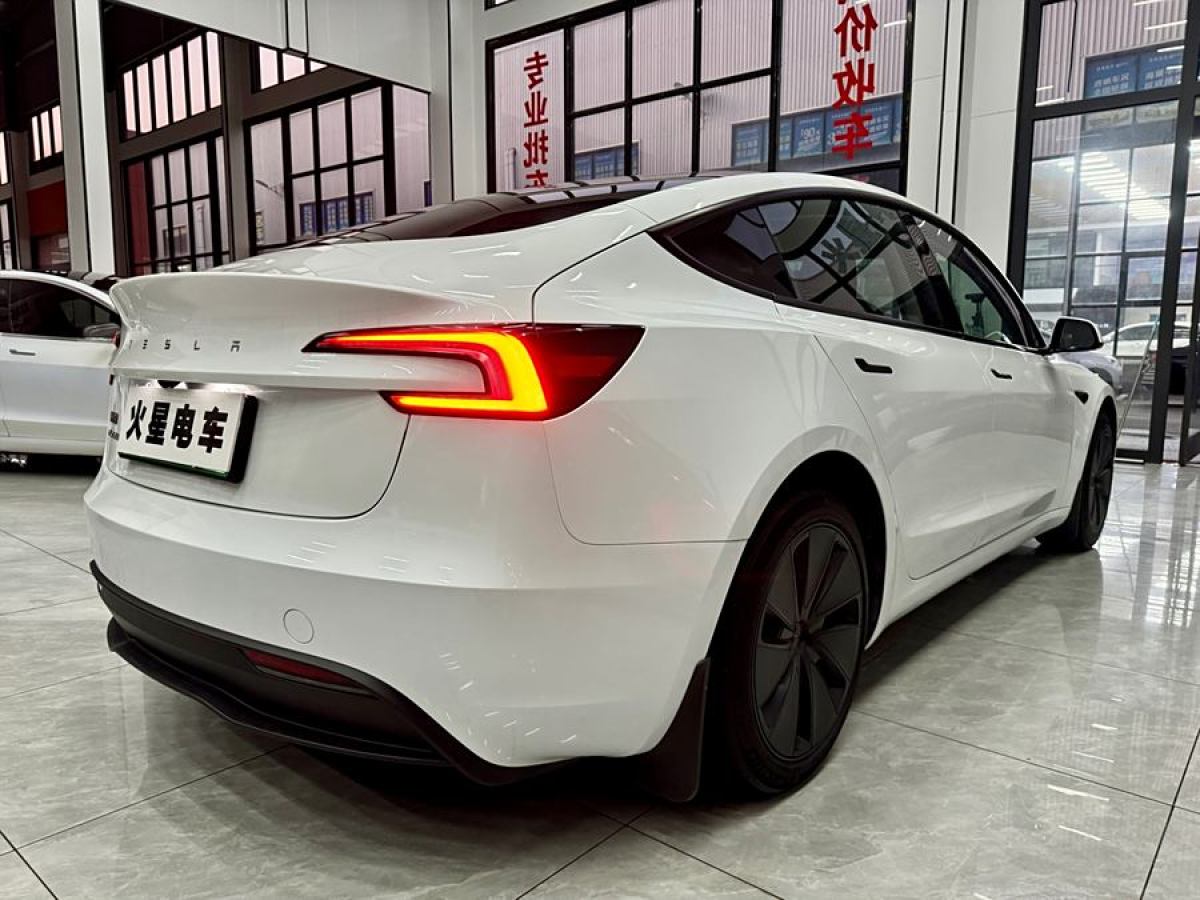 2024年12月特斯拉 Model Y  2023款 后輪驅(qū)動(dòng)版