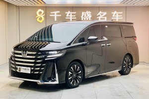 威爾法 豐田 皇冠 雙擎 2.5L 至尊行政版