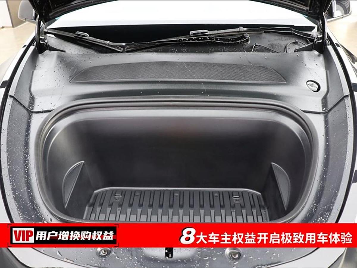 特斯拉 Model 3  2023款 長(zhǎng)續(xù)航煥新版 雙電機(jī)全輪驅(qū)動(dòng)圖片