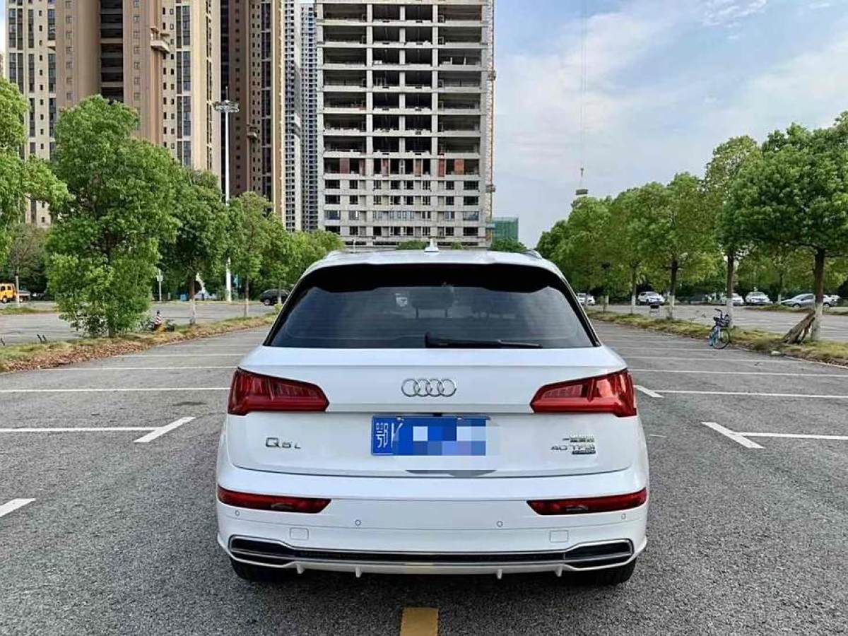 奧迪 奧迪Q5L  2018款  40 TFSI 榮享時尚型 國VI圖片