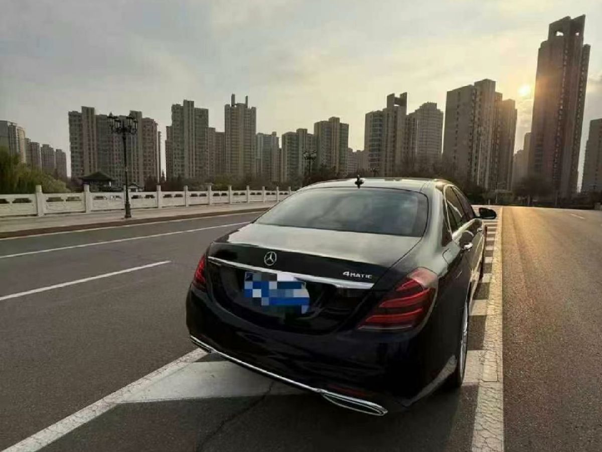 奔馳 奔馳S級(jí)  2020款 S 450 L 4MATIC 臻藏版圖片