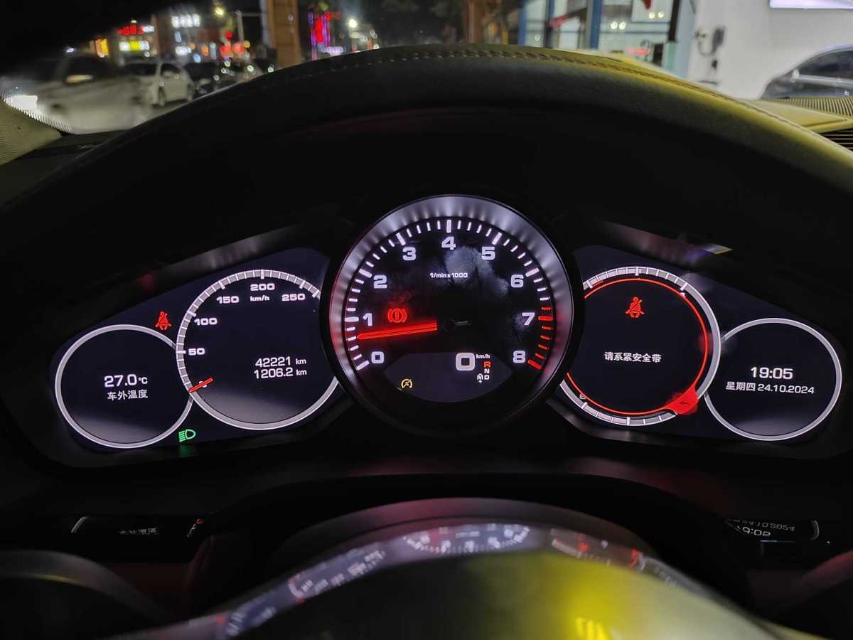 2020年6月保時(shí)捷 Cayenne  2019款 Cayenne 3.0T