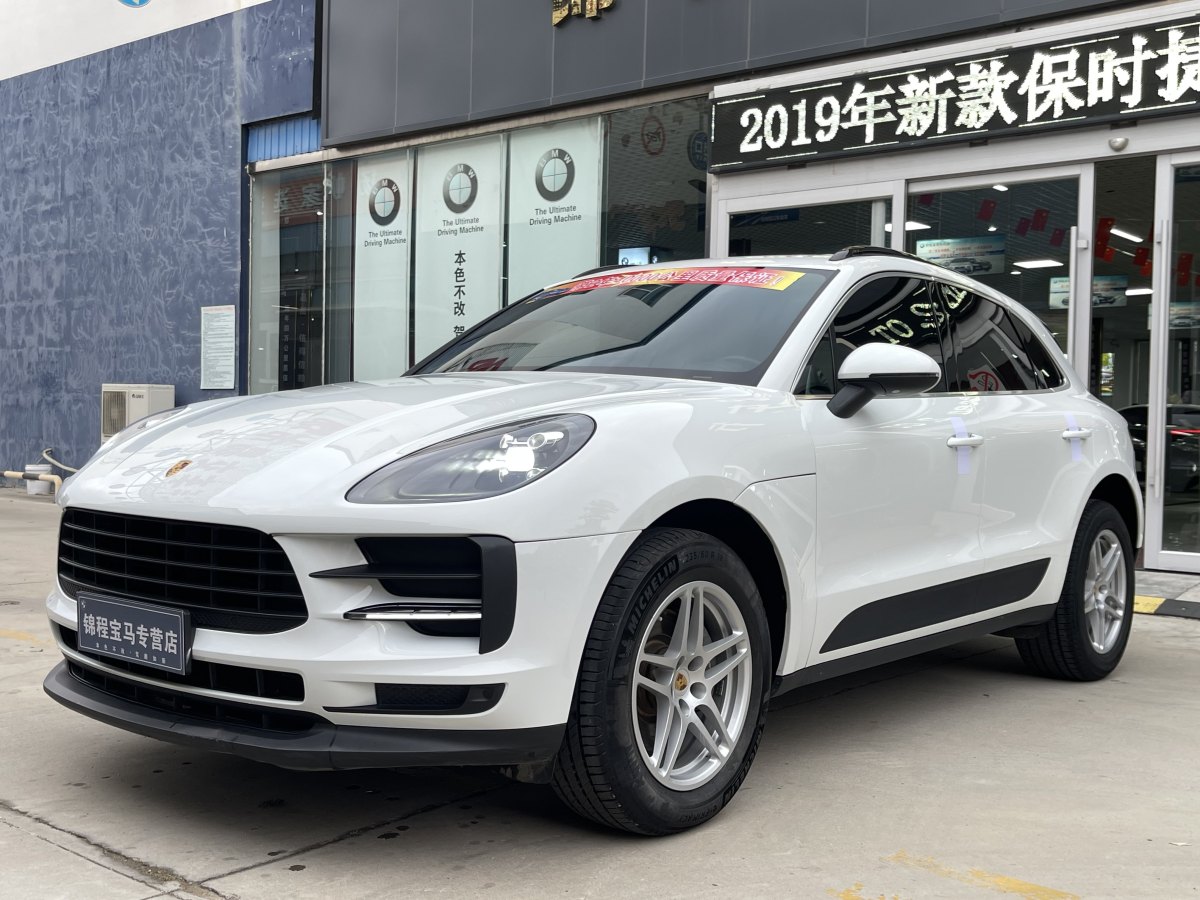 2019年2月保時(shí)捷 Macan  2023款 Macan 2.0T