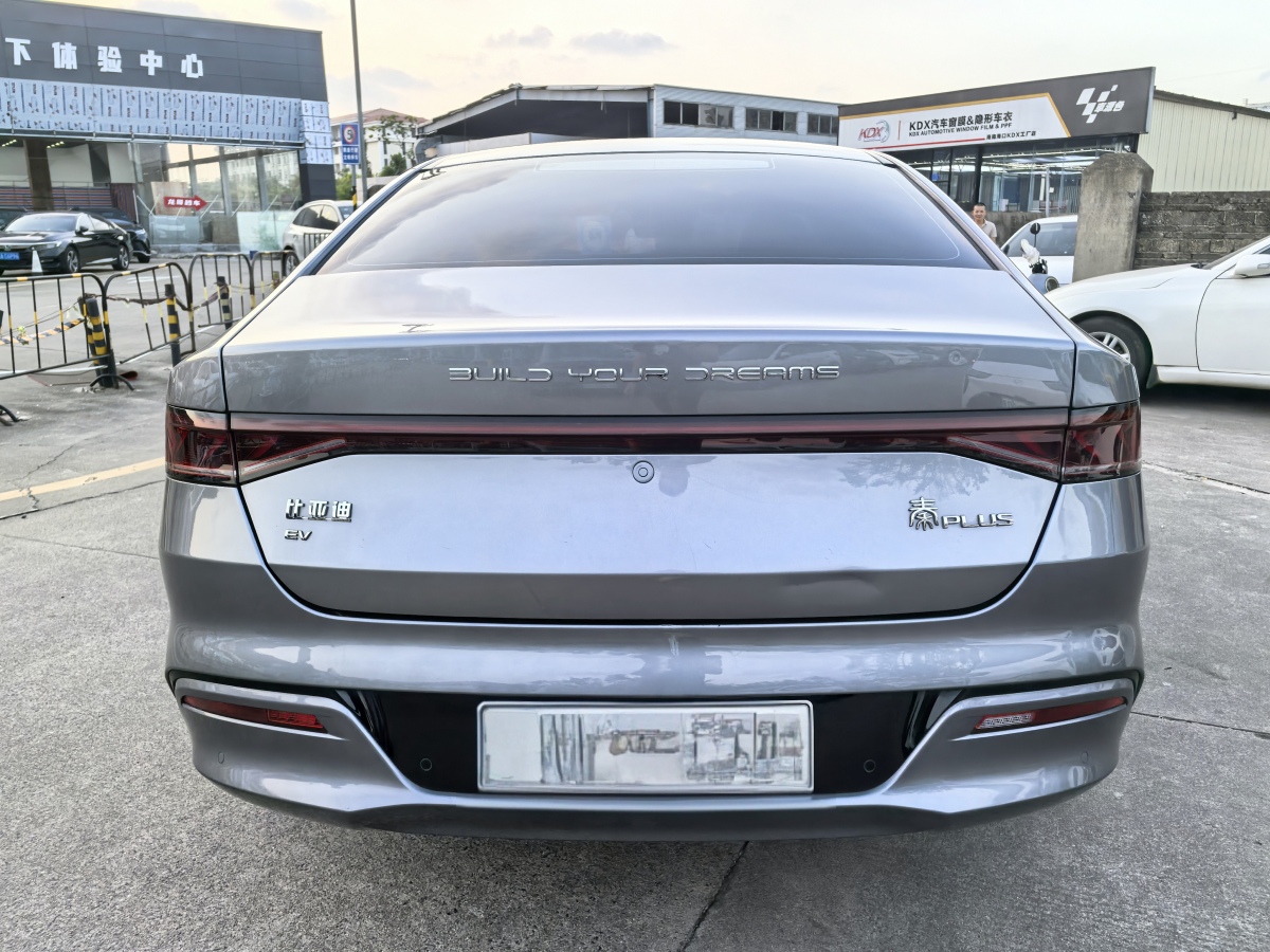 比亞迪 秦PLUS  2021款 EV 500KM 尊貴型圖片