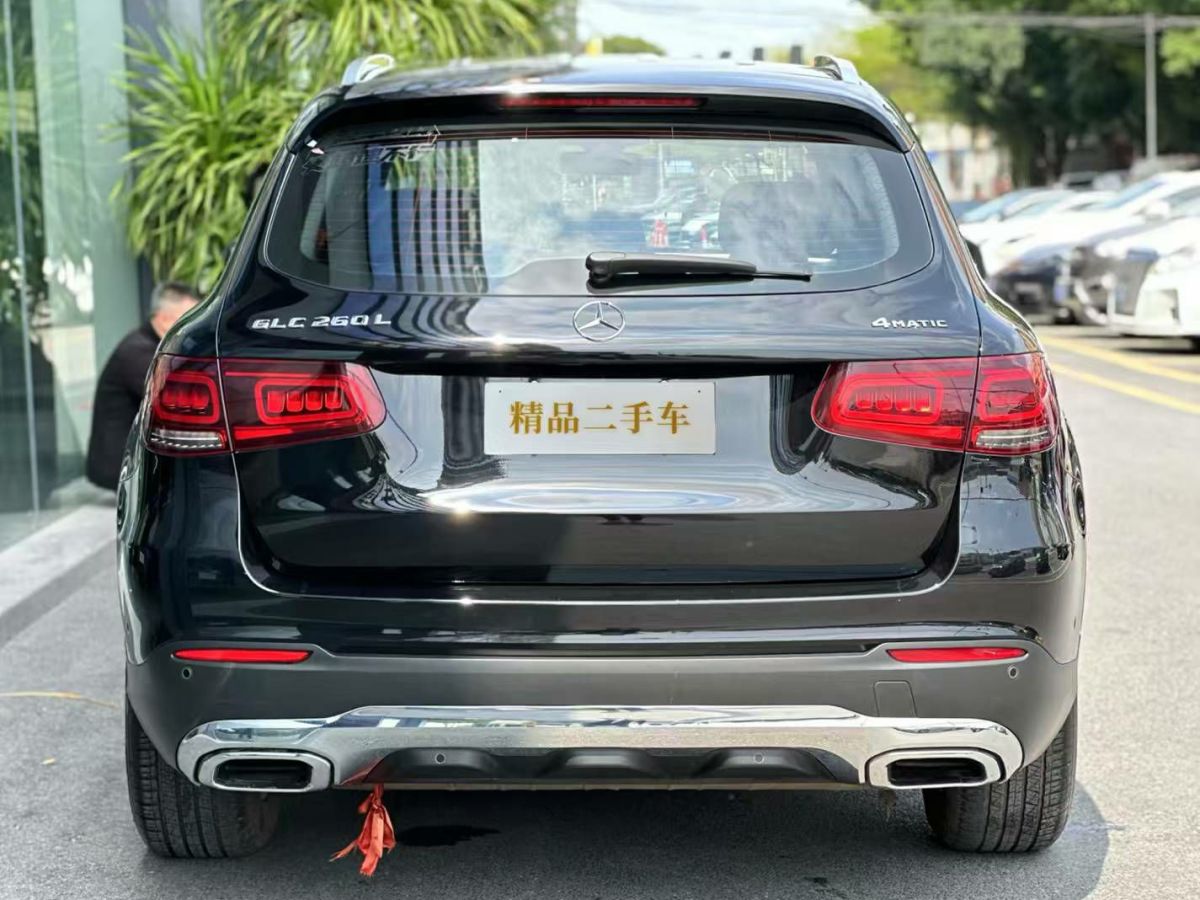 2020年11月奔馳 奔馳GLC  2020款 GLC 300 4MATIC