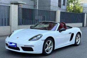 718 保時(shí)捷 Boxster Style Edition 2.0T