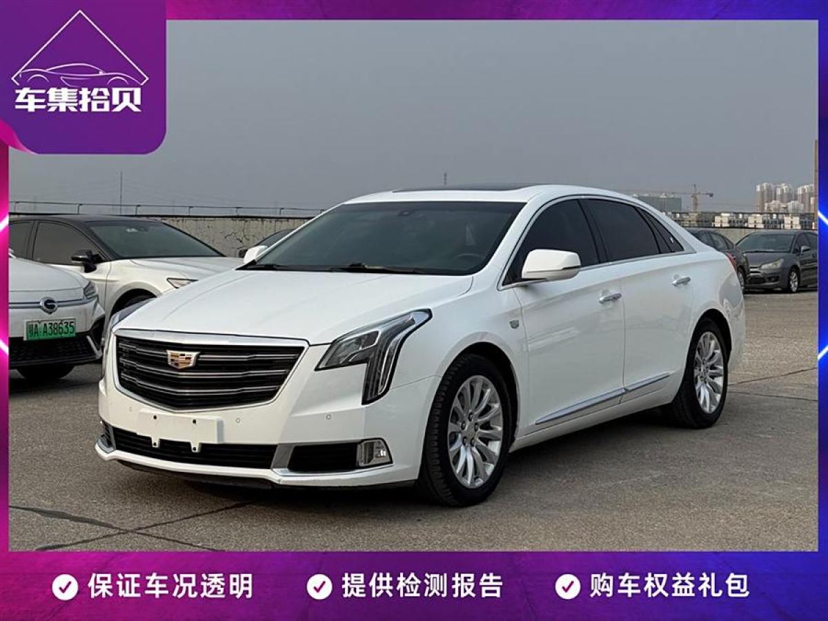 2018年1月凱迪拉克 XTS  2018款 28T 精英型