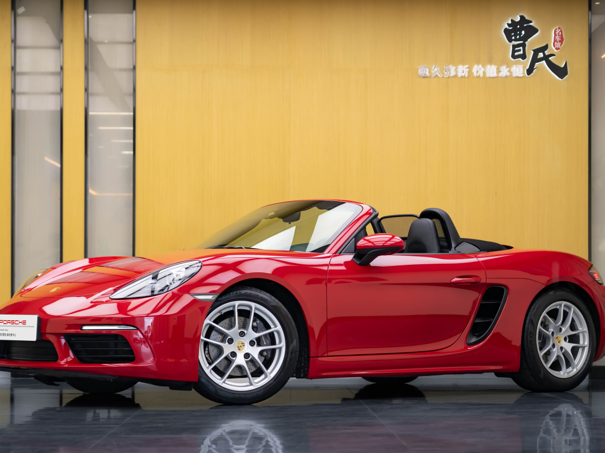 保時捷 718  2018款 Boxster 2.0T圖片