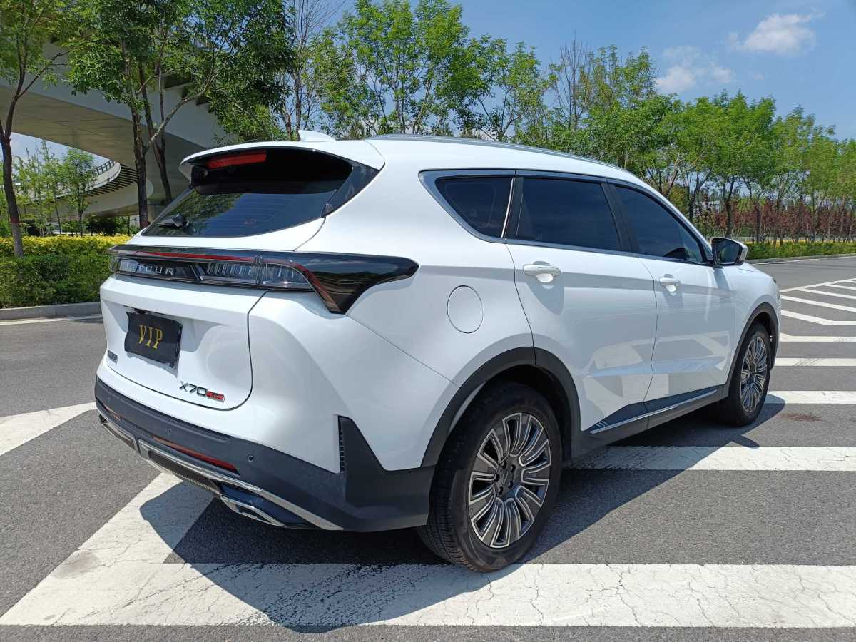 捷途 捷途X70 PLUS  2025款 1.5T 豪華版 5座圖片