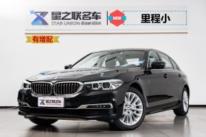 宝马5系 宝马 530Li 领先型 豪华套装