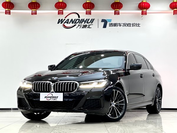 宝马 宝马5系  2021款 530Li xDrive M运动套装