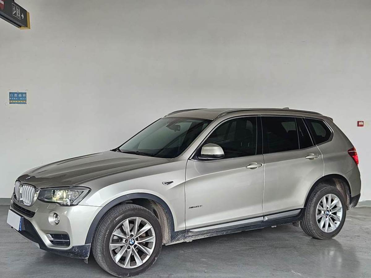 2015年2月寶馬 寶馬X3  2014款 xDrive20i X設(shè)計(jì)套裝