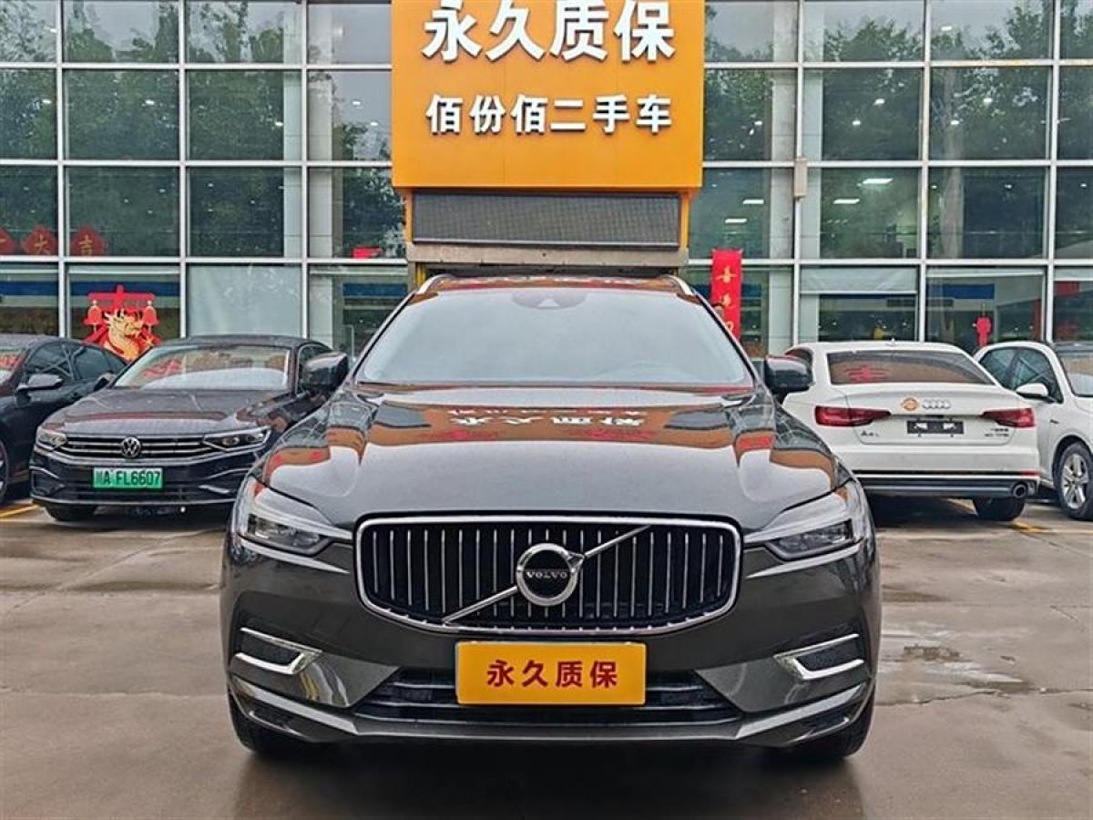 沃爾沃 XC60  2021款 T5 四驅(qū)智逸豪華版圖片