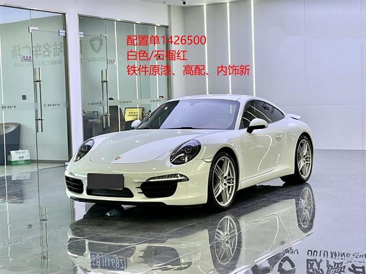 保時捷 911  2012款 Carrera 3.4L圖片