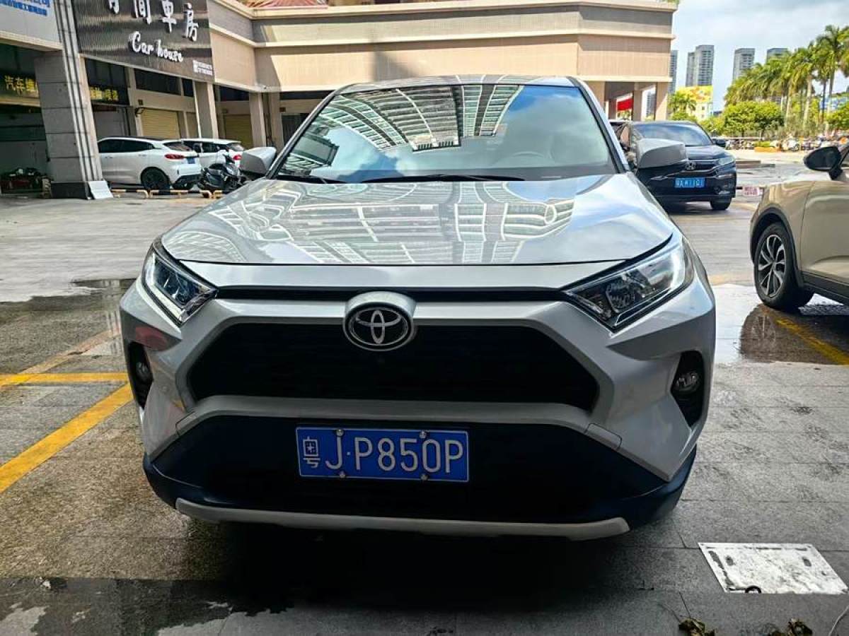 豐田 RAV4榮放  2021款 2.0L CVT兩驅(qū)風尚PLUS版圖片