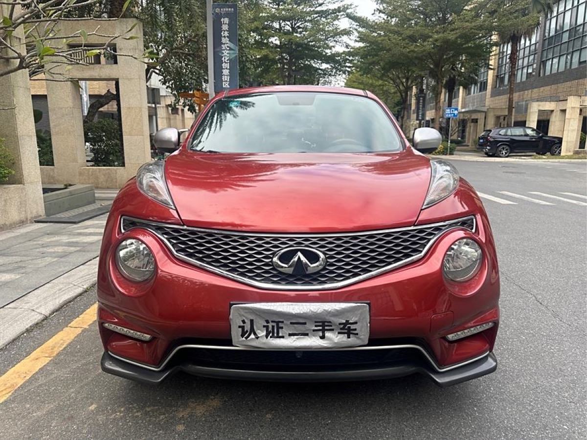 英菲尼迪 ESQ  2014款 1.6L 率性版圖片
