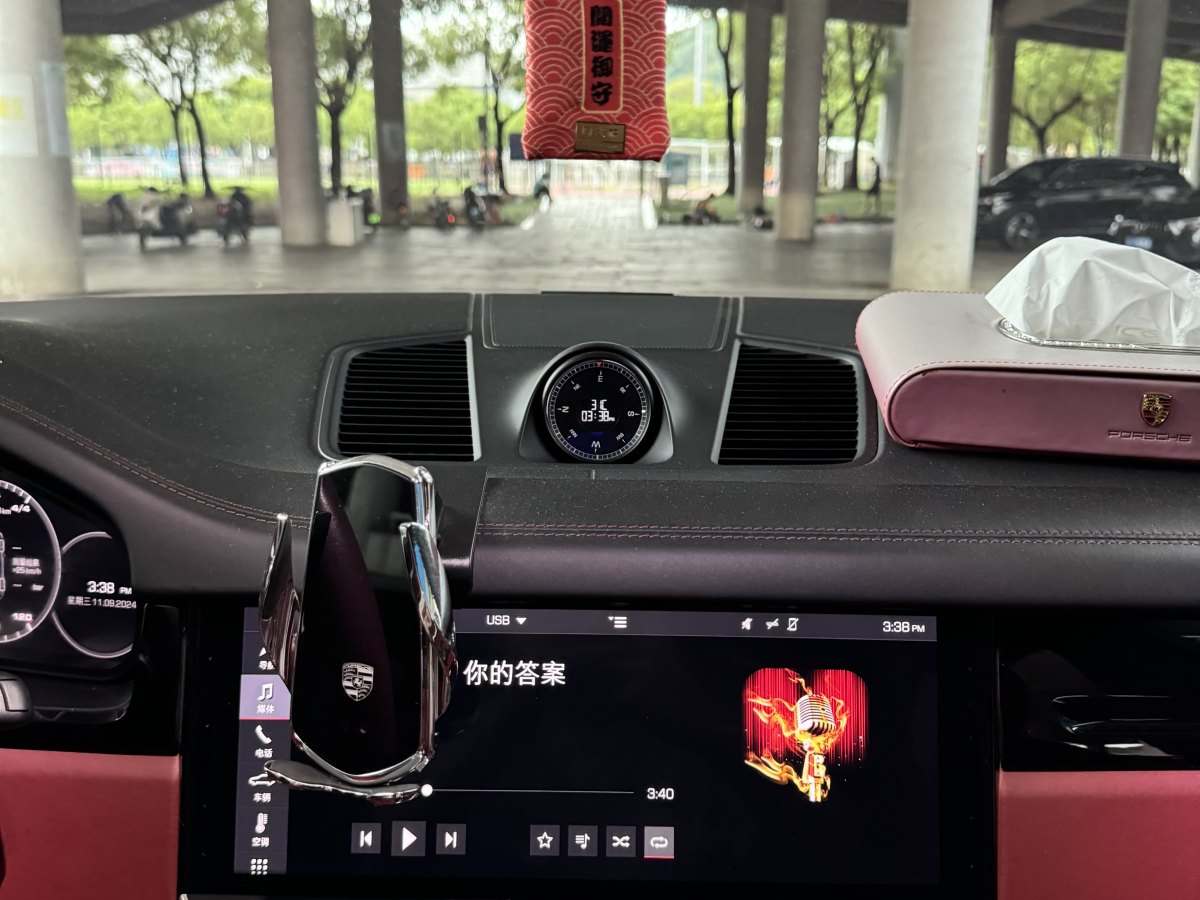 保時捷 Cayenne  2019款 Cayenne 3.0T圖片