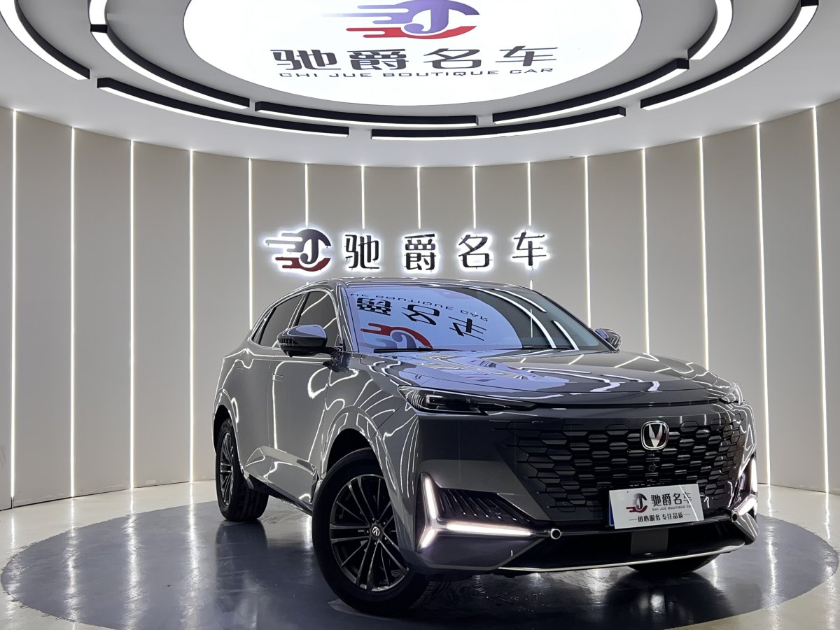 2023年4月長(zhǎng)安 長(zhǎng)安UNI-K  2023款 2.0T 兩驅(qū)悅尚型