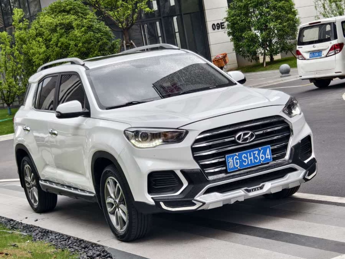 現(xiàn)代 ix35  2020款 2.0L 自動(dòng)兩驅(qū)智勇?暢享版圖片