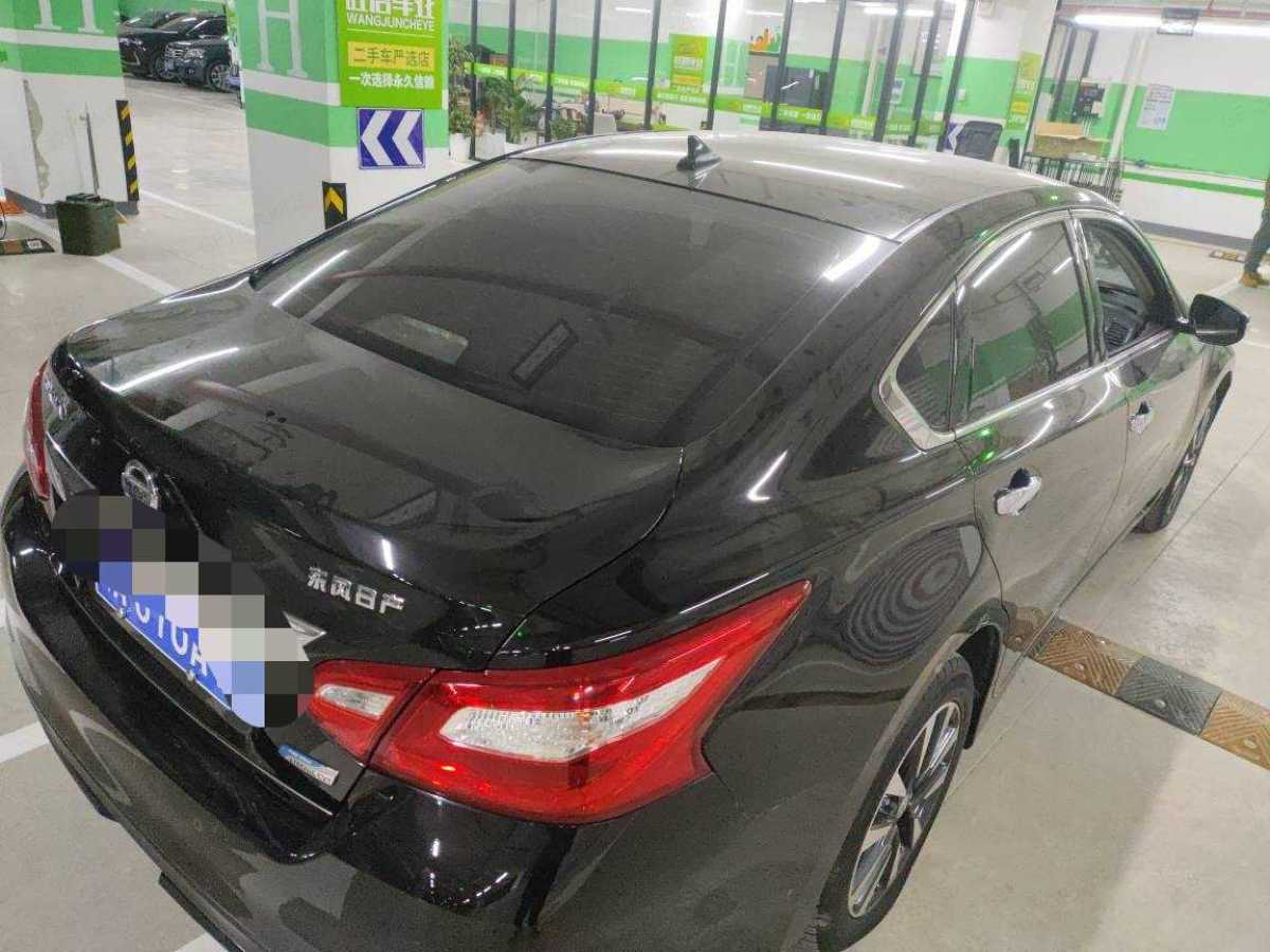 日產(chǎn) 天籟  2016款 2.0L XL-Upper 智尚版圖片