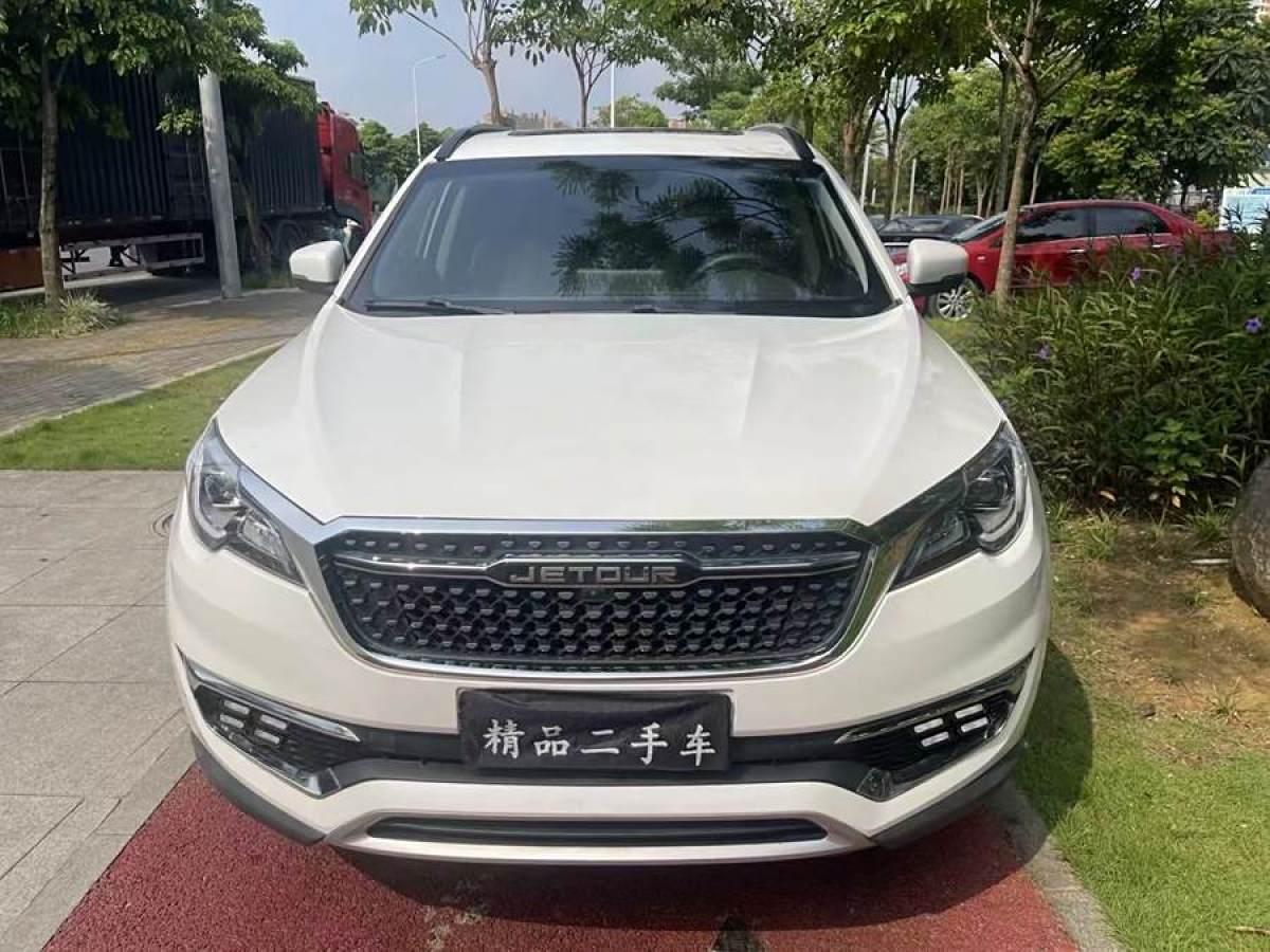 捷途 X70S  2019款  1.5T DCT樂途版圖片