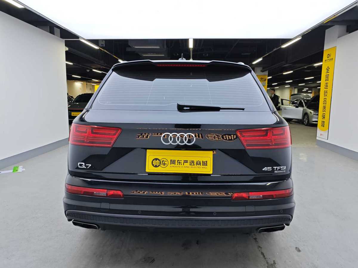 奧迪 奧迪Q7  2016款 45 TFSI S line運(yùn)動(dòng)型圖片