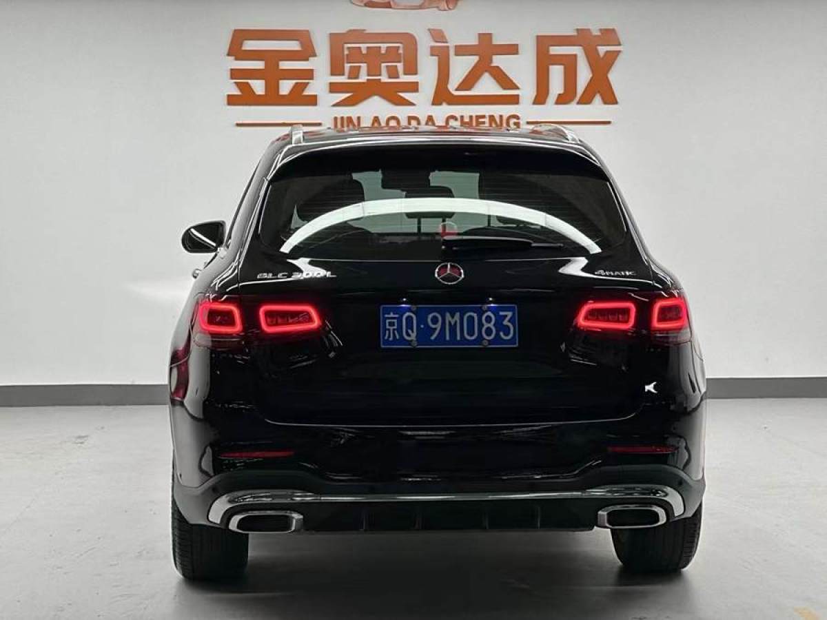 奔馳 奔馳GLC  2018款 改款 GLC 300 4MATIC 動感型圖片