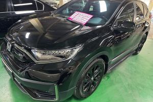 CR-V 本田 240TURBO CVT两驱黑爵士版