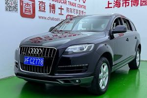 奥迪Q7 奥迪 35 TFSI 进取型