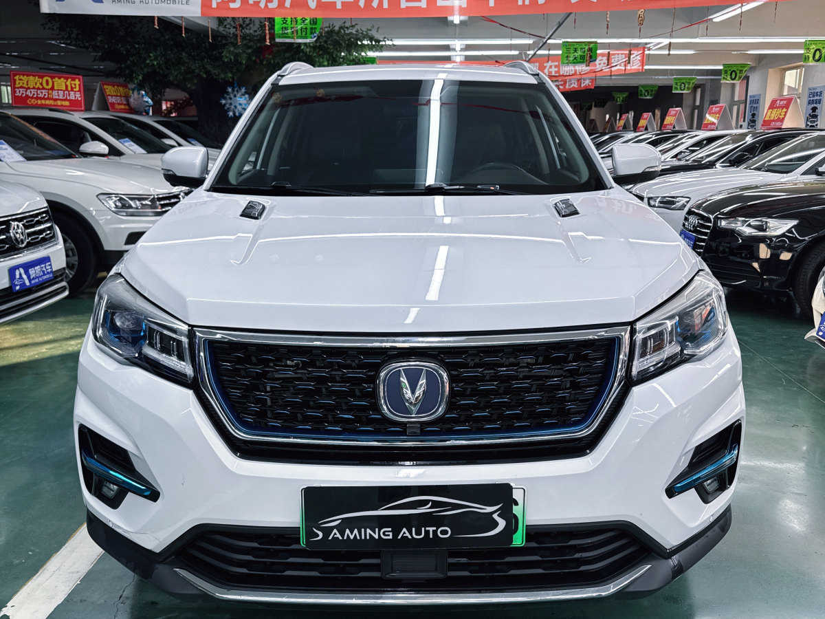 長(zhǎng)安 CS75PHEV  2018款 1.5T PHEV進(jìn)取型圖片