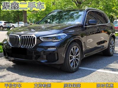 2021年2月 寶馬 寶馬X5(進(jìn)口) 改款 xDrive30i X設(shè)計(jì)套裝圖片