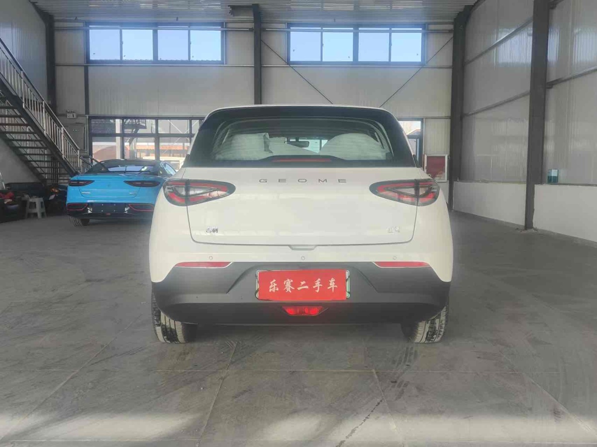 吉利 星愿  2025款 310km 夢想版圖片