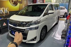 威爾法 豐田 雙擎 2.5L HV豪華版
