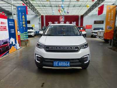 2017年11月 長(zhǎng)安 CS55 1.5T 手動(dòng)炫色型圖片