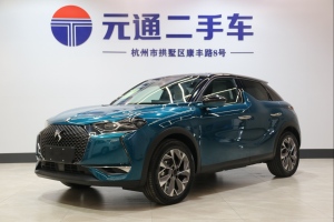 DS 3新能源 DS E-Tense 右岸版