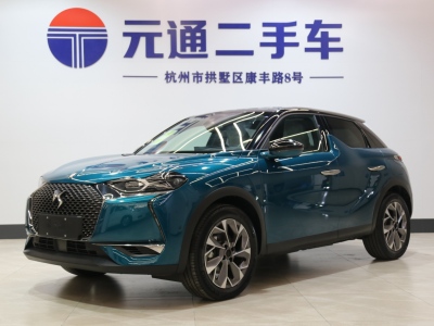 2024年7月 DS DS 3新能源(進(jìn)口) E-Tense 右岸版圖片