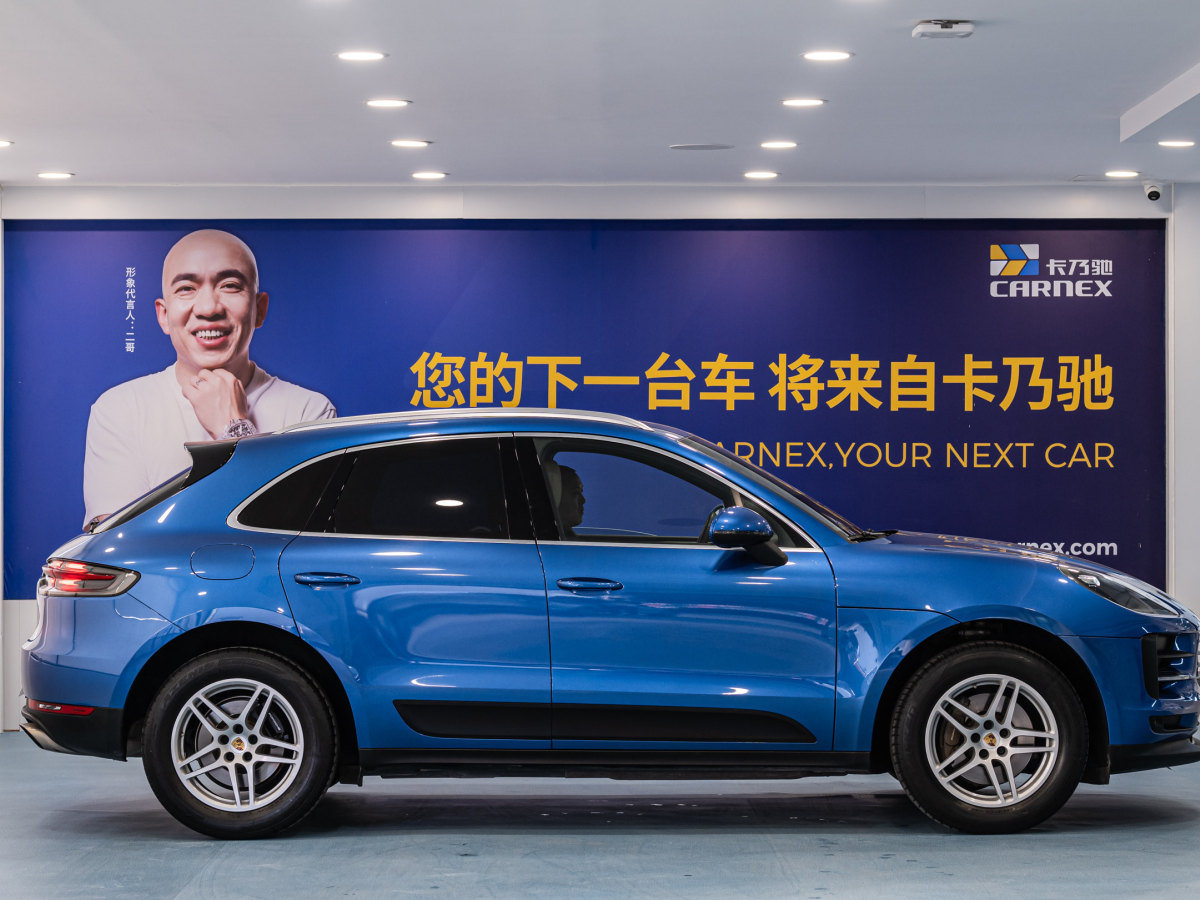 保時捷 Macan  2023款 Macan 2.0T圖片