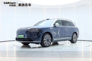 問界M9 賽力斯 增程 Ultra版 42kWh